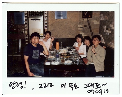 사용자 삽입 이미지